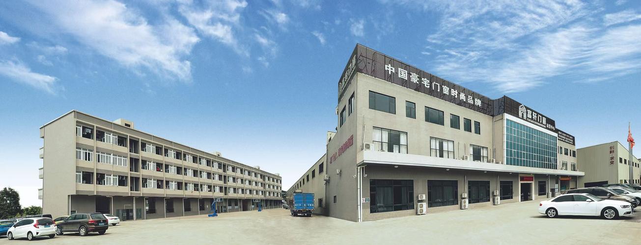 遂昌开启门窗